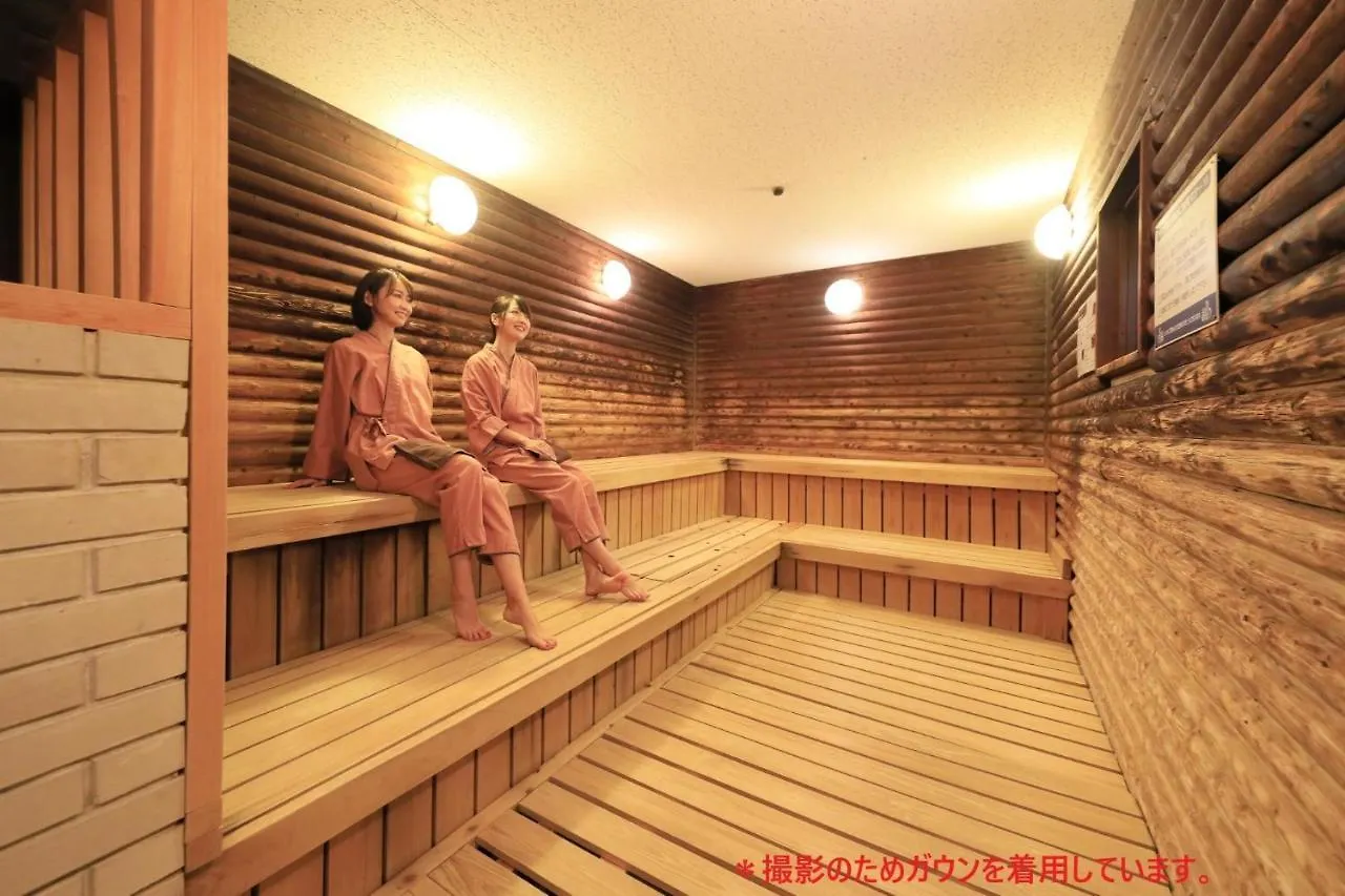 Atsugi Urban Hotel - Vacation Stay 67742V