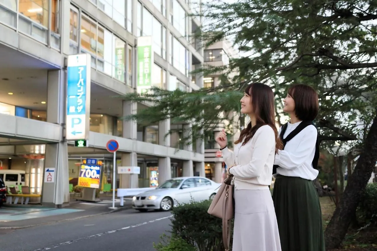 Atsugi Urban Hotel - Vacation Stay 67742V Japão